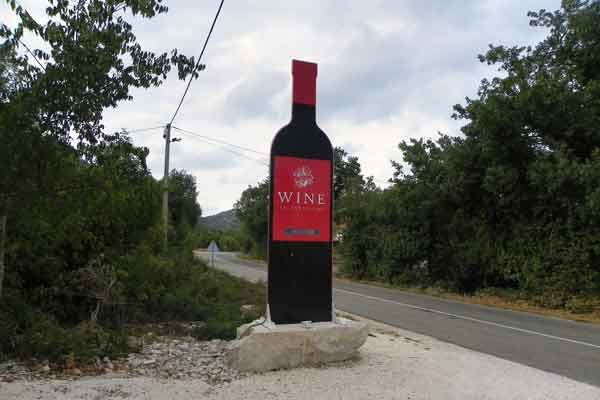 Weingut Andričević