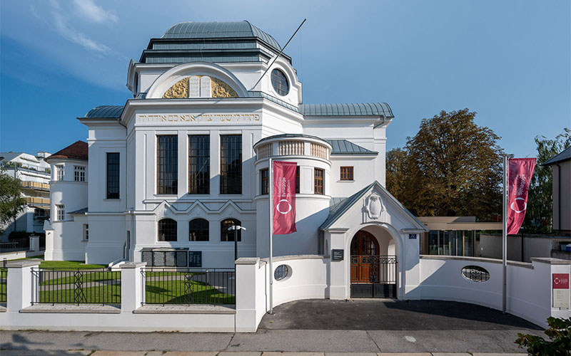 Ehemalige Synagoge St. Polten (Foto © Pfoser ZT, Herfert)